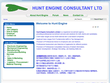 Tablet Screenshot of huntengine.com.hk